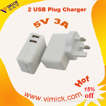 UK USB Wall Adapter Charger